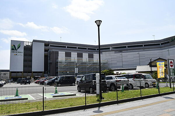 アピタ