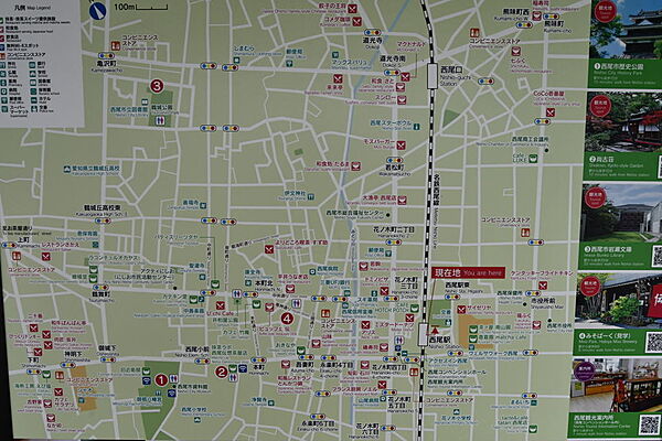 周辺地図