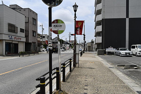 最寄りバス停　西尾本町