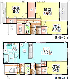 大分県大分市仲西町2丁目