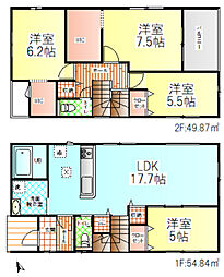 大分県大分市仲西町2丁目