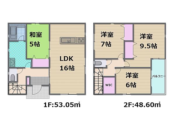 LDK１６帖♪ウォークインクローゼット付きで収納豊富な間取りです♪