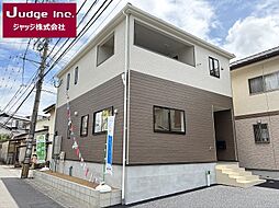 大分県大分市羽屋4丁目