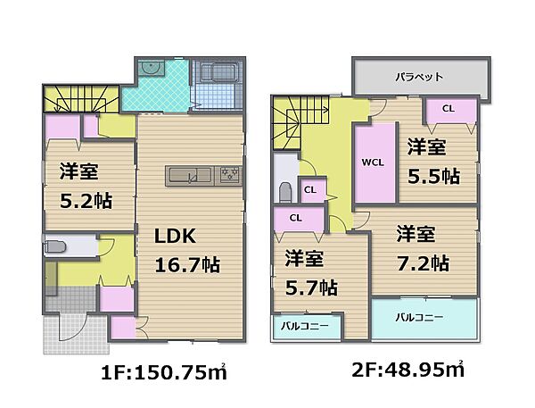間取り：344000018181