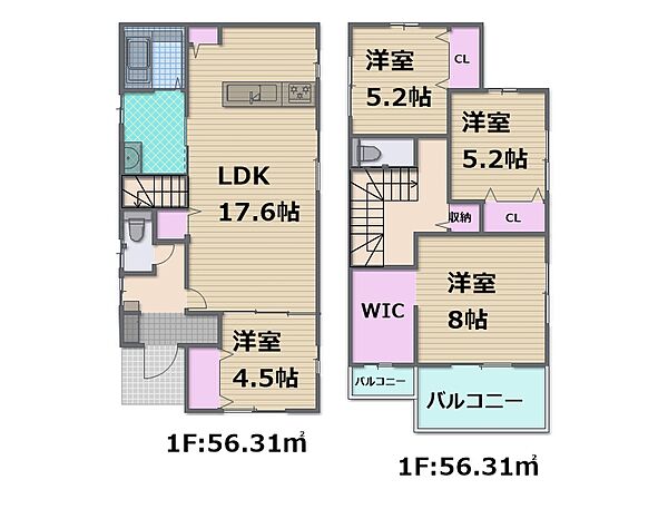 間取り：344000018199