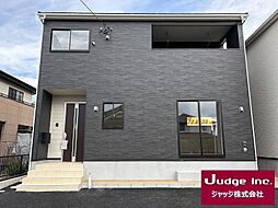 大分県大分市賀来南1丁目