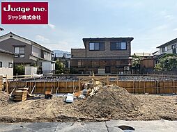 大分県大分市大字寒田寒田南町４丁目