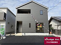 大分県大分市明野西２丁目