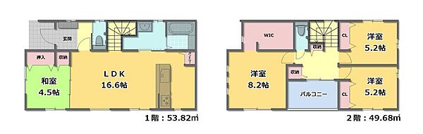 間取り：344000019332