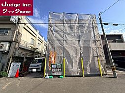 福岡県北九州市戸畑区中原西３丁目11-14