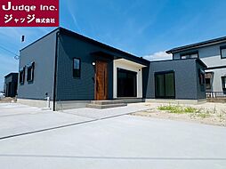 福岡県直方市大字感田2081-12