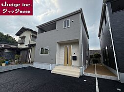 福岡県北九州市八幡西区永犬丸西町１丁目8-3