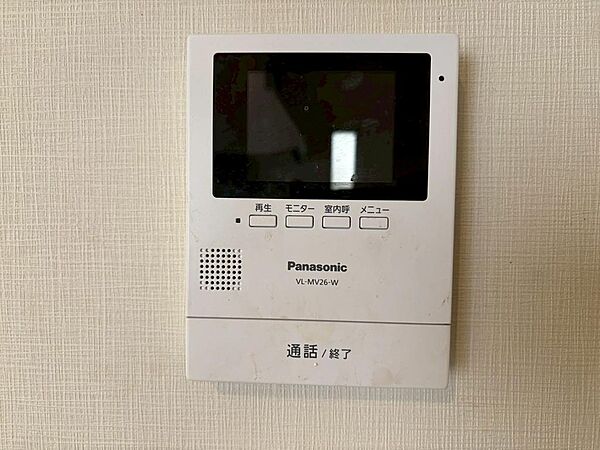 モニター付きインターホンです。