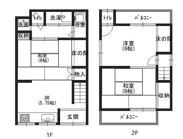 間取り：327002856484