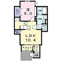 間取り：228061167274