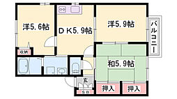 LE HABITAT 2階