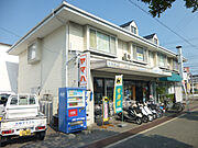 山陽網干駅より徒歩8分 2階 築35年8ヶ月の賃貸物件