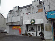 播磨高岡駅より徒歩24分 2階 築36年5ヶ月の賃貸物件