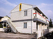 浜の宮駅より徒歩18分 1階 築30年4ヶ月の賃貸物件