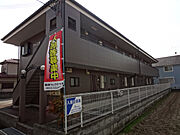 東加古川駅より徒歩10分 1階 築28年10ヶ月の賃貸物件