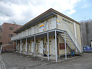 播磨高岡駅より徒歩30分 1階 築41年の賃貸物件