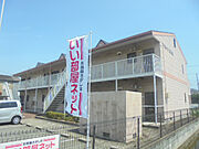 ファミール永和 1階 築33年の賃貸物件