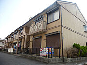 フレグランス北平野II 2階 築33年9ヶ月の賃貸物件