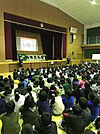 城陽小学校