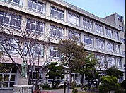 飾磨東中学校