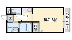 山陽電鉄網干線 山陽網干駅 徒歩3分