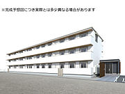 姫路駅より徒歩9分 2階 新築の賃貸物件