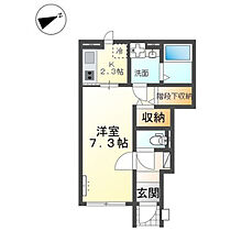 間取り：228060045680