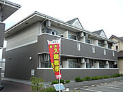 姫路駅よりバス10分 徒歩2分 1階 築28年11ヶ月の賃貸物件