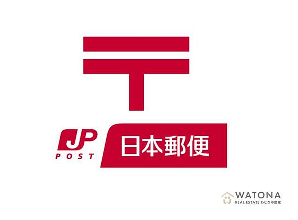 世田谷奥沢郵便局 徒歩6分。 460m