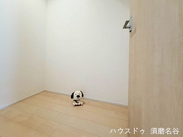 ウォークインクローゼット