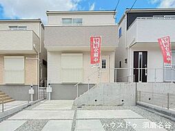 兵庫県神戸市須磨区北落合４丁目