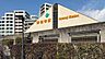 周辺：神戸市営地下鉄妙法寺駅 870m