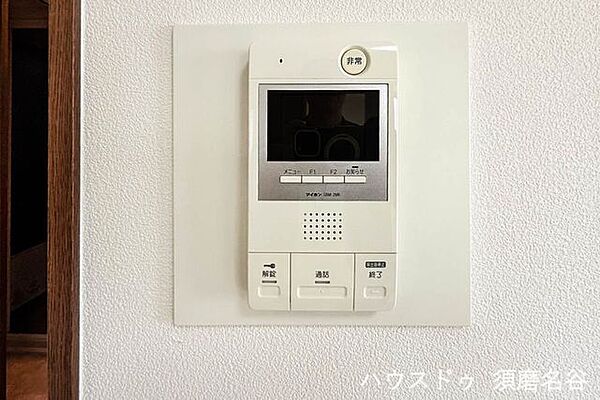 室内設備