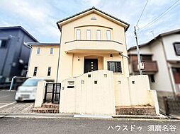 兵庫県神戸市須磨区若草町3丁目