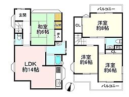 兵庫県神戸市須磨区高倉台２丁目