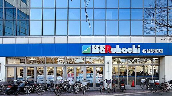 スーパーマルハチ　名谷駅前店 790m