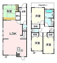 高倉台1丁目 中古戸建