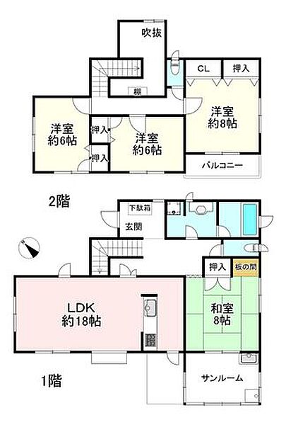 間取り：328000683253