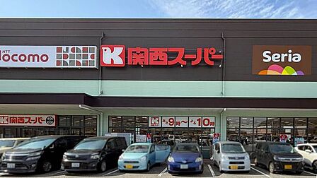 関西スーパー舞多聞店 2360m