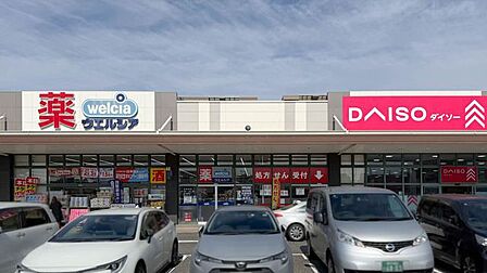 ウェルシアステーションパーク 垂水小束山店 1560m