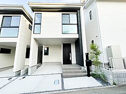 埼玉県さいたま市緑区大字中尾