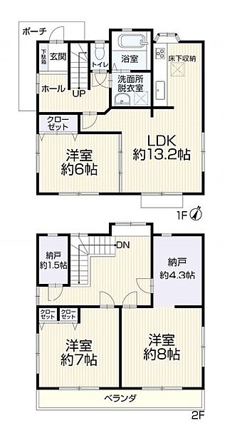 間取り：311002444720
