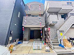 東京都足立区西新井本町３丁目