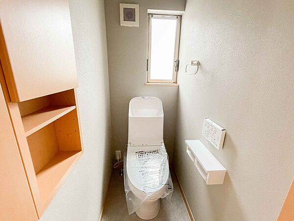 トイレを拡大表示