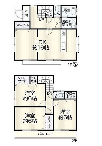 間取り：311002465565